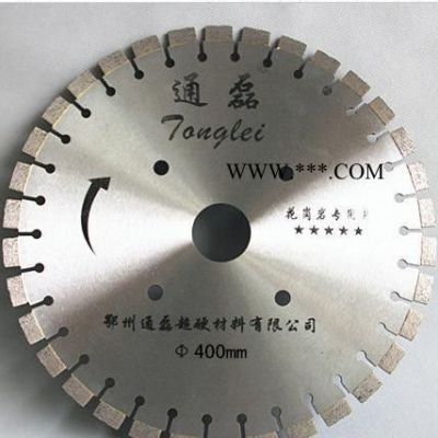 金剛石鋸片400mm短齒鋒利花崗巖鋸片石材切割片金剛石工具刀