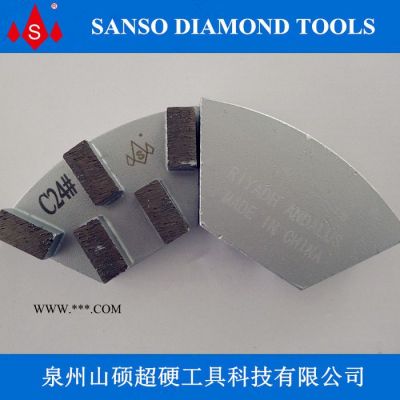 專業(yè)生產(chǎn)金剛石工具 石材混凝土水泥地面 磨塊 通用機型 鋒利