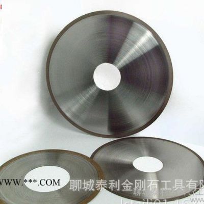 硬質(zhì)合金加工用金剛石切割片