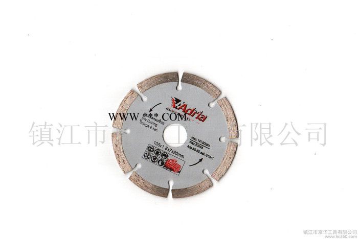 生產(chǎn)：105規(guī)格金剛石鋸片，外貿(mào)出口鋸片，經(jīng)濟(jì)型 鋒利。