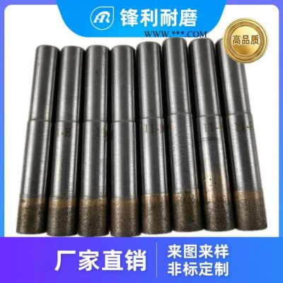 恒銳 樹(shù)脂、青銅、電鍍金剛石砂輪等金剛石工具