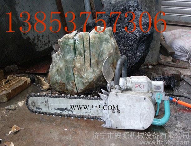 供應(yīng)安源電動金剛石鏈鋸電動金剛石鏈鋸 鋼筋混凝土開槽機(jī)