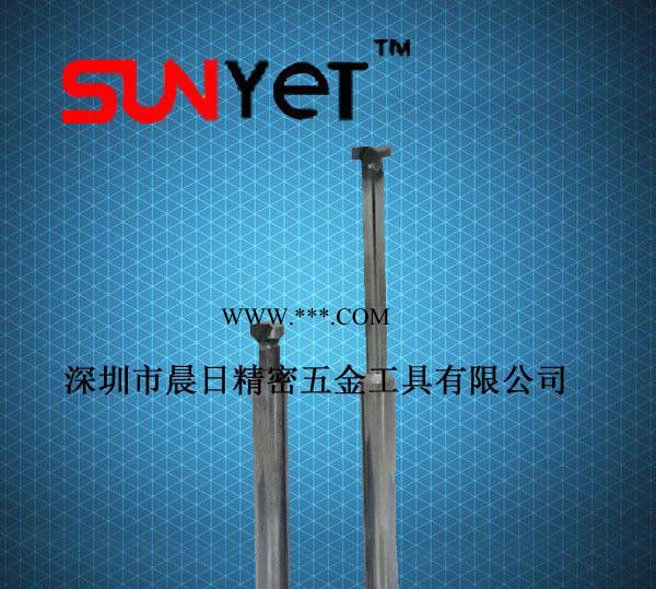 聚晶金剛石PCD成型刀/T型刀