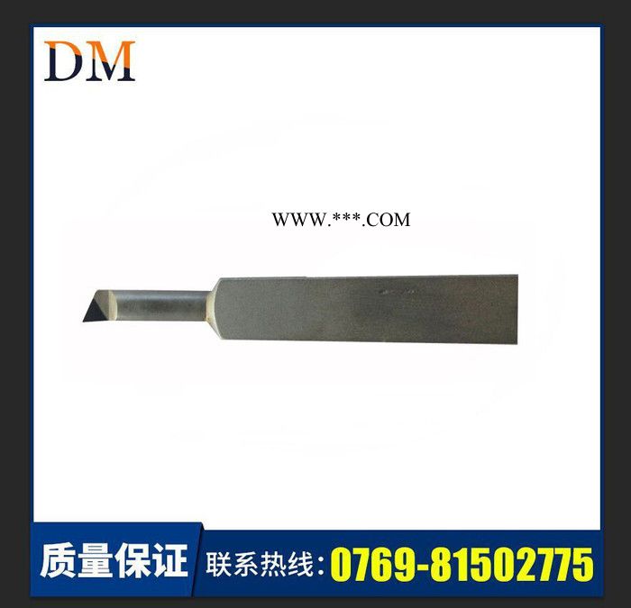 專業(yè)生產(chǎn)天然金剛石車刀 金剛石車刀刀頭  合金車刀