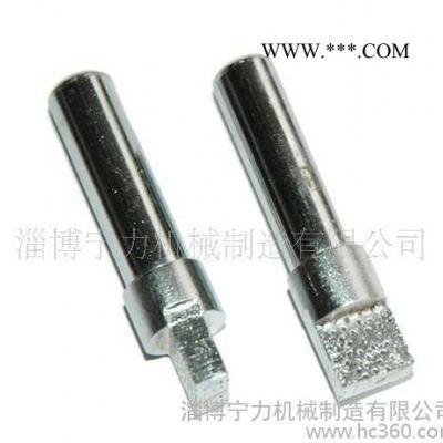 金剛石修整筆