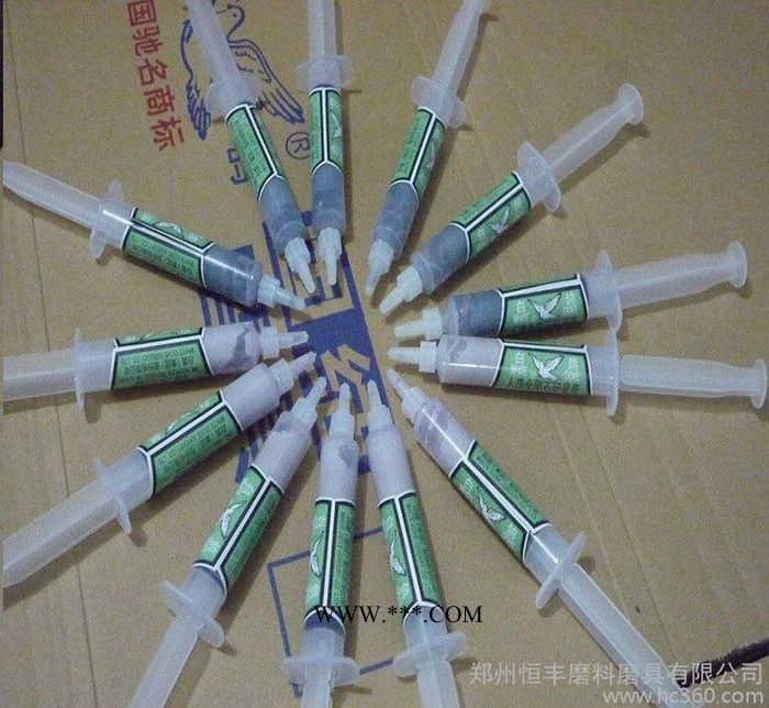 【白鴿】金剛石研磨膏 水溶研磨膏 拋光專用 直銷