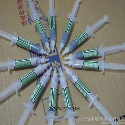 【白鴿】金剛石研磨膏 水溶研磨膏 拋光專(zhuān)用 直銷(xiāo)