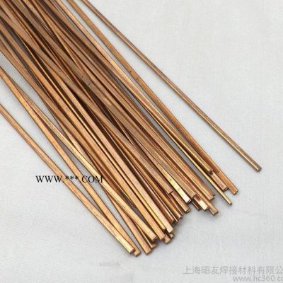 直銷 CT715金剛石銀焊片 CT718金剛石磨輪銀焊片