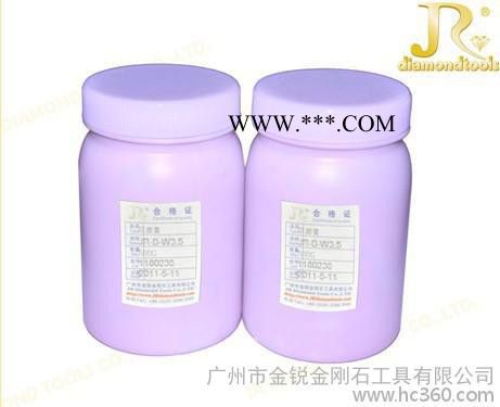 供應(yīng)廣州金銳**水溶和油溶金剛石研磨膏