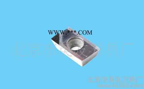 廠家超硬數(shù)控金剛石刀片