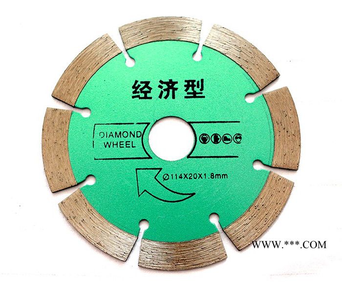 大量供應(yīng)金剛石鋸片經(jīng)濟(jì)型