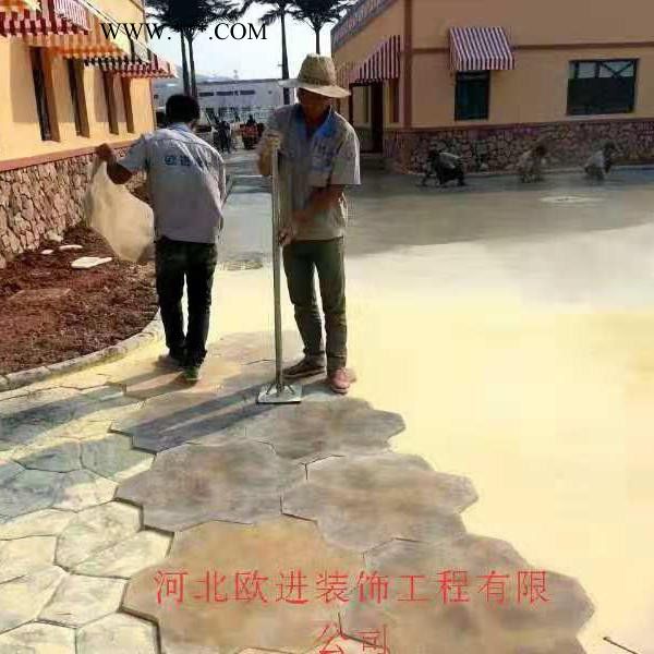 河北歐進(jìn)裝飾工程有限公司 金剛石耐磨地坪