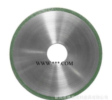 生產(chǎn)訂制金剛石樹脂砂輪