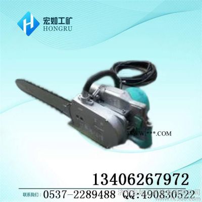 ZGS-450電動(dòng)金剛石鏈鋸、金剛石鏈條鋸