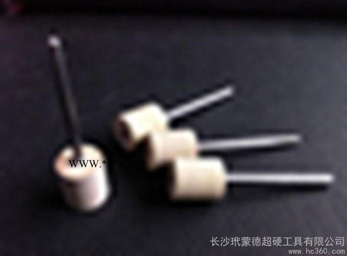 供應(yīng)玳蒙德各種型號金剛石小磨頭