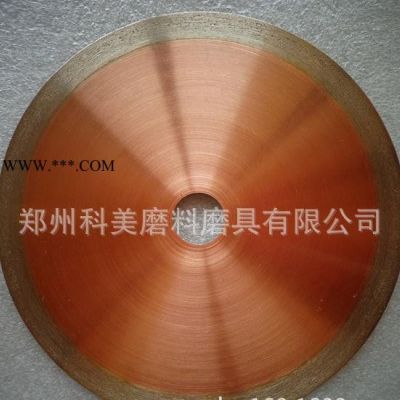 金剛石燒結(jié)鍍銅切割片（鍍銅）