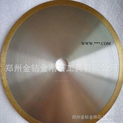 氧化鋁陶瓷專用金剛石鋸片 超薄金剛石切割片 燒結(jié)切割鋸片
