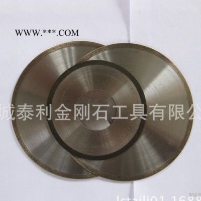 金剛石切割片