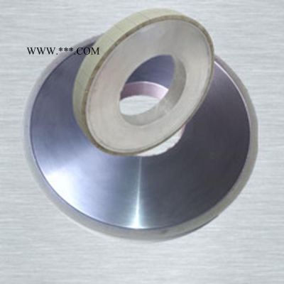 予中 陶瓷金剛石砂輪  陶瓷金剛石砂輪價(jià)格   陶瓷結(jié)合劑砂輪**  品質(zhì)保證 陶瓷金剛石砂輪