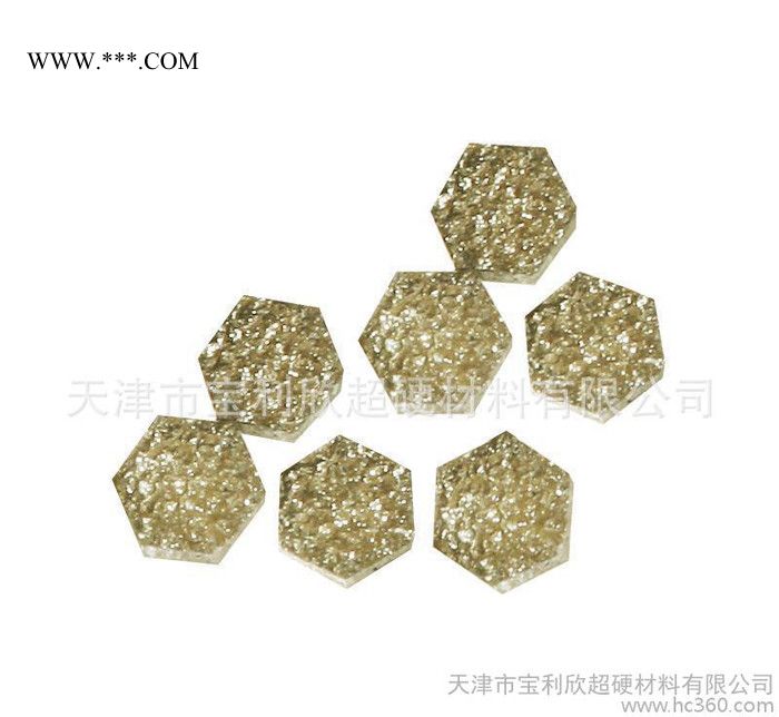 寶利欣批量生產(chǎn)CVD金剛石拉絲模芯坯料