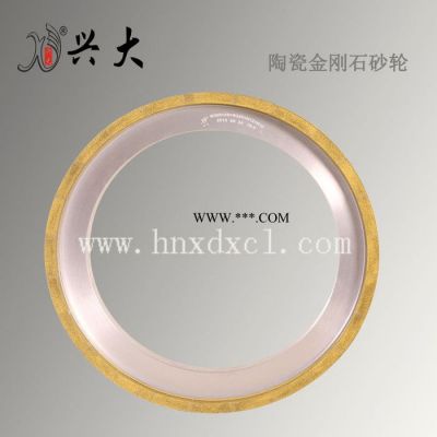 興大 金剛石砂輪