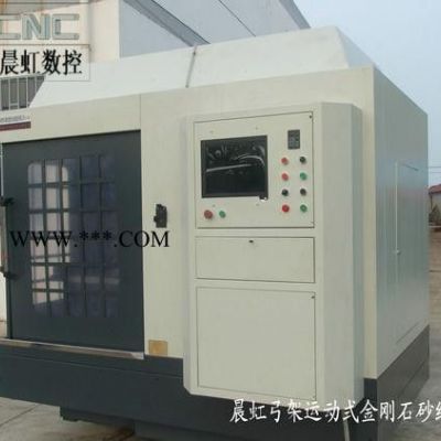 金剛石線切割機CH5650切割玻璃、寶石線鋸機金剛石砂線機床