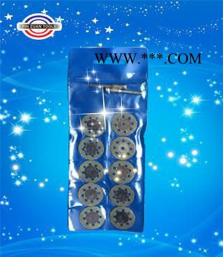 金剛石牙磨片  小切片  電磨切片   玉石切片