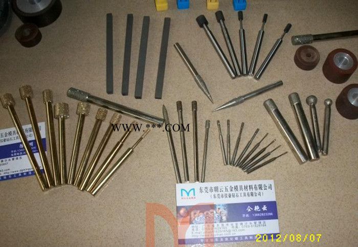 鉆石刀具 金剛石刀具 鎢**具 金剛石磨盤