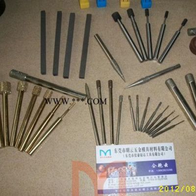 鉆石刀具 金剛石刀具 鎢**具 金剛石磨盤