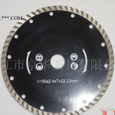 生產(chǎn)：180金剛石波紋鋸片，價(jià)格低、性?xún)r(jià)比高??！