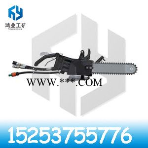 供應(yīng)鴻業(yè)金剛石鏈鋸