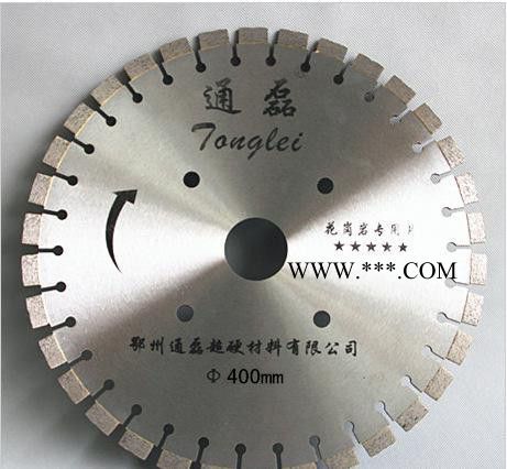 Φ400mm金剛石刀頭金剛石鋸片刀頭石材切割片鋒利短齒耐磨