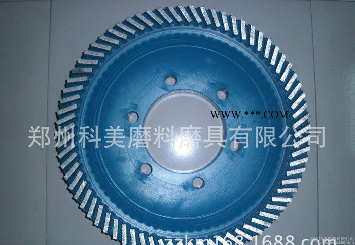剎車片專用金剛石磨輪