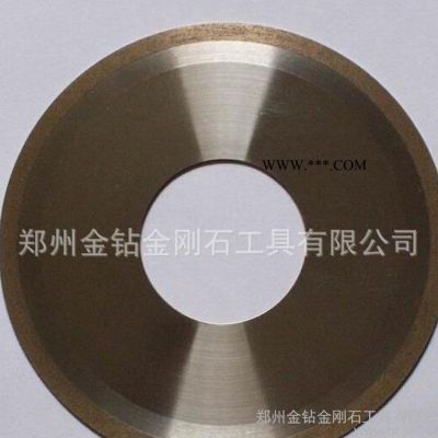 藍(lán)寶石碇專用超薄金剛石專用鋸片  超薄金剛石切切割片
