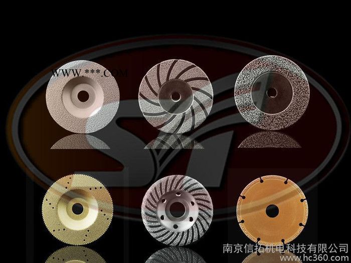 供應(yīng)信拓金剛石鋸片