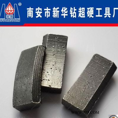 可定制加工 各規(guī)格金剛石刀頭 薄壁工程鉆頭燒結