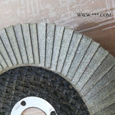 供應(yīng)BOSDI 品牌---金剛石平面砂布輪---打磨硬質(zhì)合金