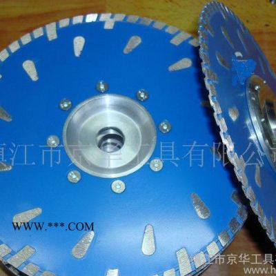 熱壓帶法蘭金剛石230規(guī)格鋸片