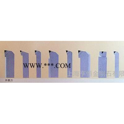供應(yīng)：金剛石車刀 PCD車刀 ＣＢＮ車刀　高光刀 量具