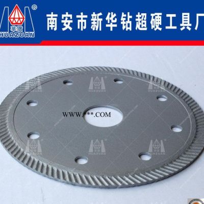 可定制超薄波紋石材金剛石小切割片 **花崗巖鋸片基體干濕切片