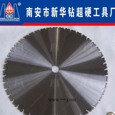 高頻/激光焊接金剛石鋸片 鋼筋瀝青混凝土馬路切割片金剛石鋸片
