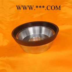 聚創(chuàng)金剛石砂輪