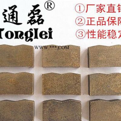 直銷金剛石刀頭