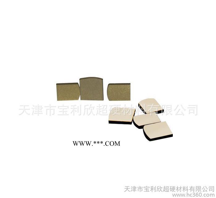 生產(chǎn)CVD金剛石刀具坯料