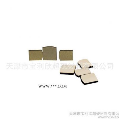 生產(chǎn)CVD金剛石刀具坯料