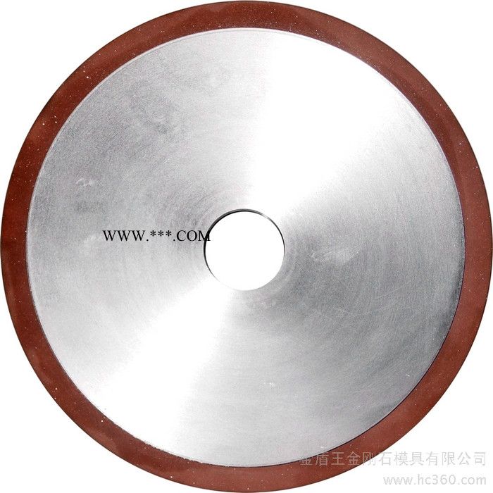 供應(yīng)鉆石金剛石砂輪