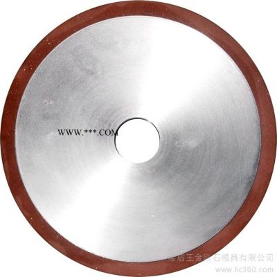 供應(yīng)鉆石金剛石砂輪