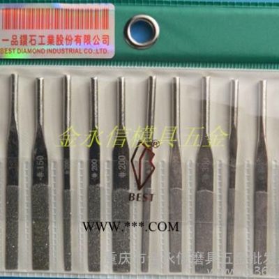 金剛石銼刀合金銼刀一品金剛石銼刀CF-00