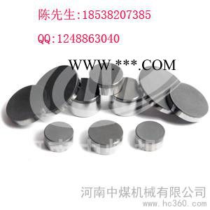 供應河南中煤金剛石復合片