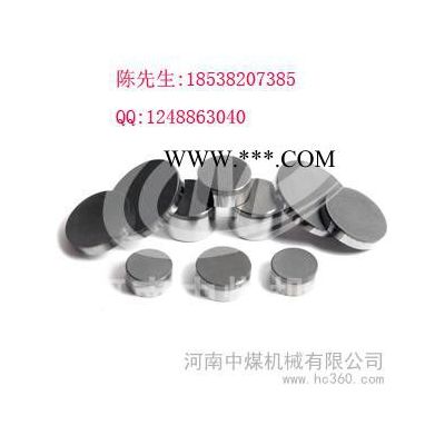 供應河南中煤金剛石復合片